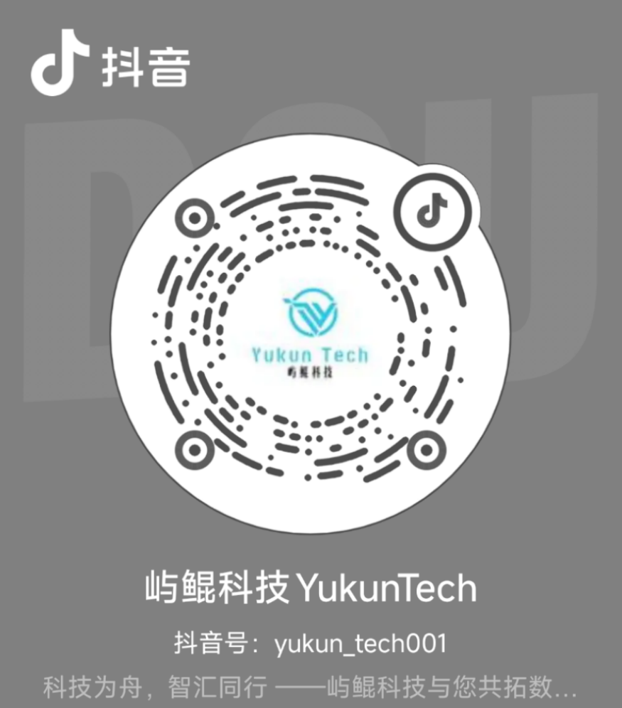 抖音号